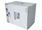 IEC 62368-1 Programmable Heating Oven Untuk Tes Penuaan Dipercepat