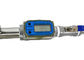 IEC 60529 IPX5 Spray Nozzle Dengan Digital Flow Meter Ф6.3mm 12.5L / Min