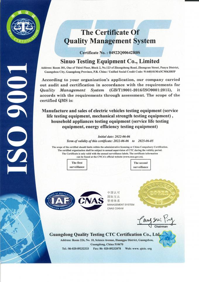 Sinuo Testing Equipment Co. , Limited kontrol kualitas 0