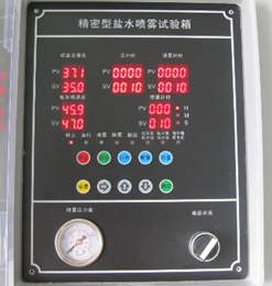 Kamar kabut garam untuk pengujian ketahanan korosi dari bahan 480L IEC 60068-2-11 1