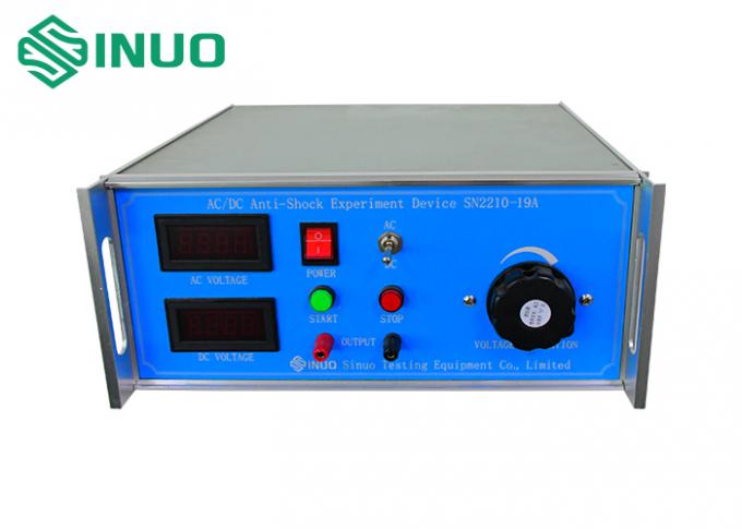 IEC 62196-1 AC/DC Anti-Shock Probe Experiment Device for Test Safety Of Electrical Equipment Perangkat percobaan untuk uji keselamatan peralatan listrik 0