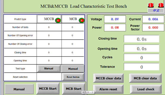 IEC60898-1 Pemutus Sirkuit Mesin Uji Kehidupan Mekanik Dan Listrik 0