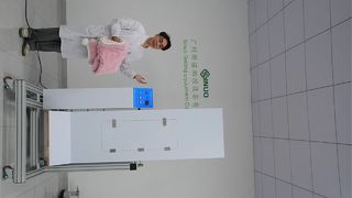 Alat Uji Jatuh Bebas Selimut Listrik Tumbling Barrel